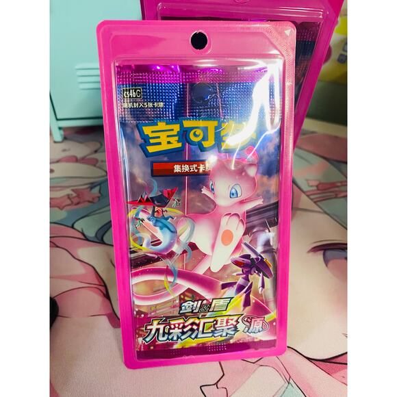 Chinese Pokemon TCG Sword & Shield: Nine Colors Gathering Booster Mew Pack - Picture 1 of 3
